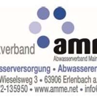 Logo Amme.JPG